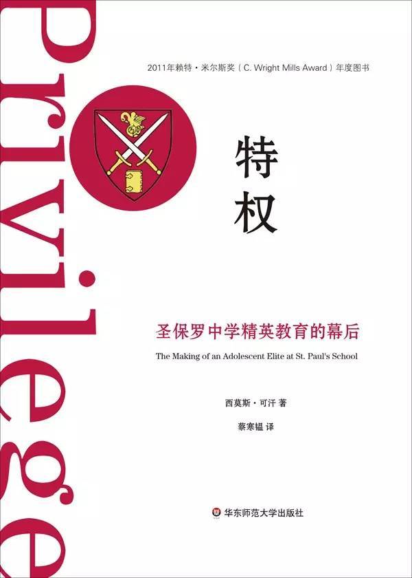 为什么喊了多年的素质教育，上补习班的学生却越来越多？-1.jpg