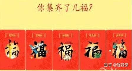 有哪些让春节从无聊变得有意思的办法？-22.jpg