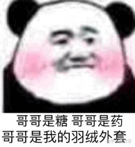 有哪些让春节从无聊变得有意思的办法？-28.jpg