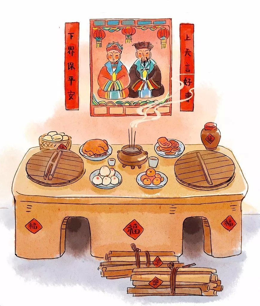 从小年到十五，春节风俗完整版-12.jpg