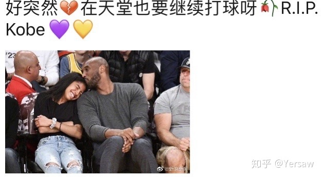 如何评价得物app在NBA巨星科比意外去世后，科比系列球鞋疯涨几倍？-1.jpg