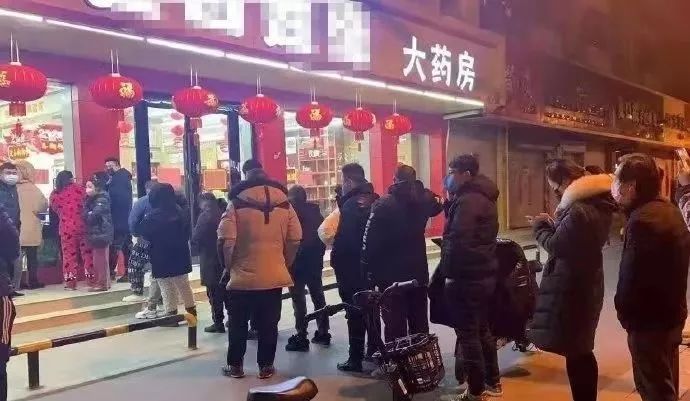 半夜药叫：双黄连“治疗”新冠病毒？当事院士试图澄清-4.jpg