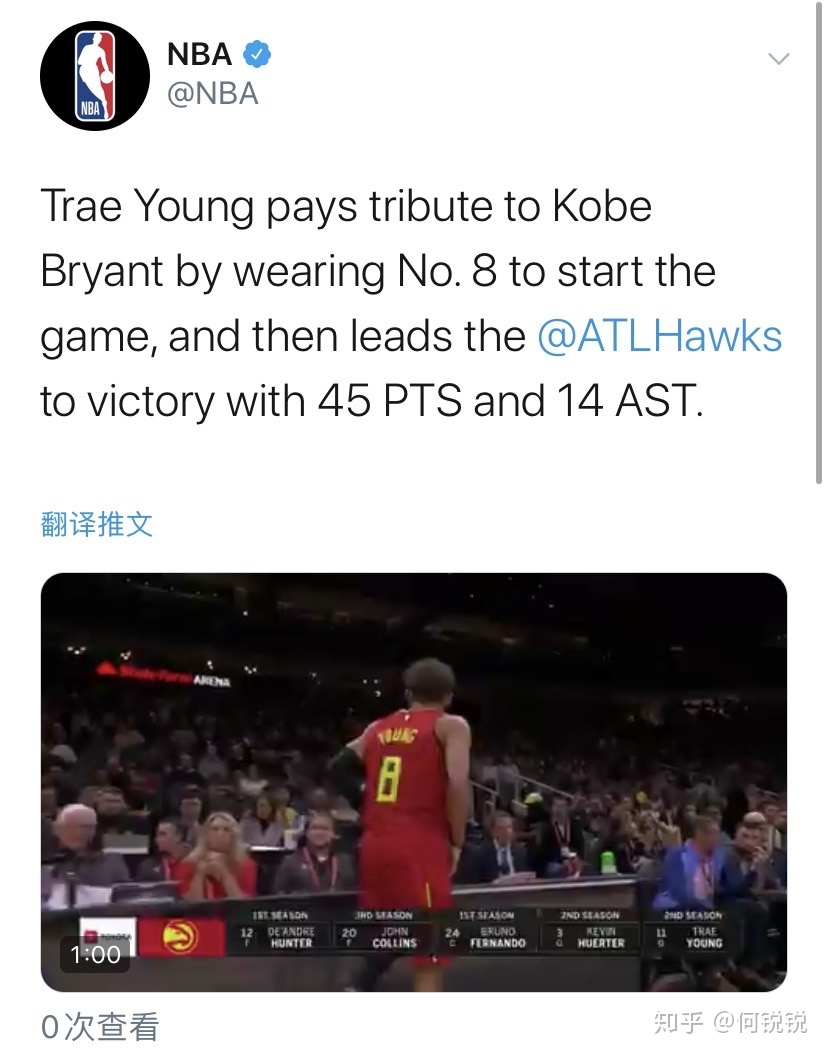 Ʊȵȥ NBA ʲôӰ죿-7.jpg